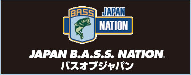 JAPAN B.A.S.S nation バスオブジャパン