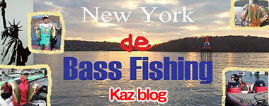 Kaz(太田和樹プロ)のニューヨークでバスフィッシング